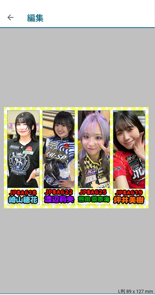 グデパパ🍳(真顔の方です😐) tweet media