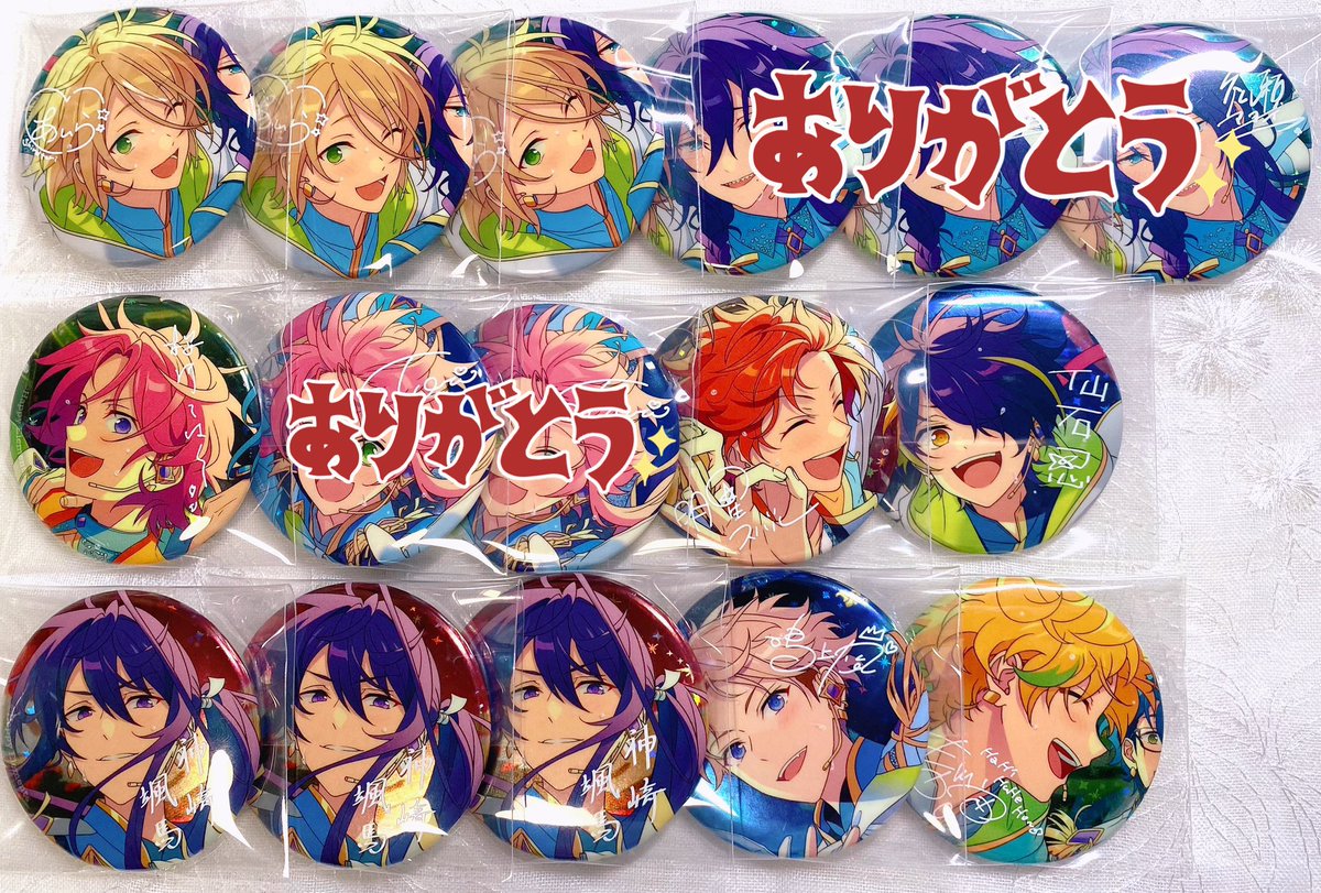 かなで tweet media