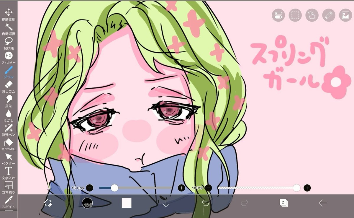 ダルギ｜不断木ダルギ tweet media