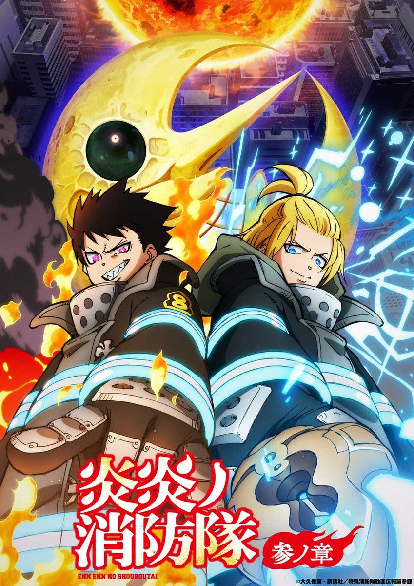 HectorJimenezC's tweet photo. Hoy termina #FireForce, estar a cargo de la traducción de este proyecto fue una joya. Gracias @GeorginaDoblaje por la confianza, eres maravillosa, gracias por tus enseñanzas y consejos. Que bellísimo doblaje dirigiste Gracias #Shinra por enseñarnos a disfrutar la vida. https://t.co/ChFlSzXiqW