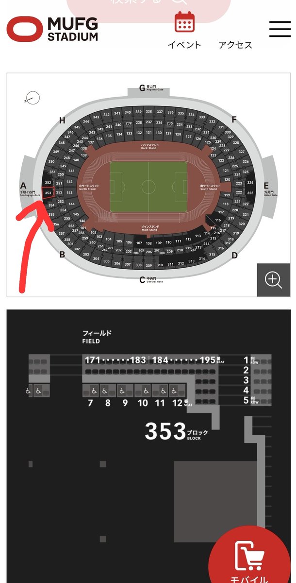 ゆーじ🤘 tweet media