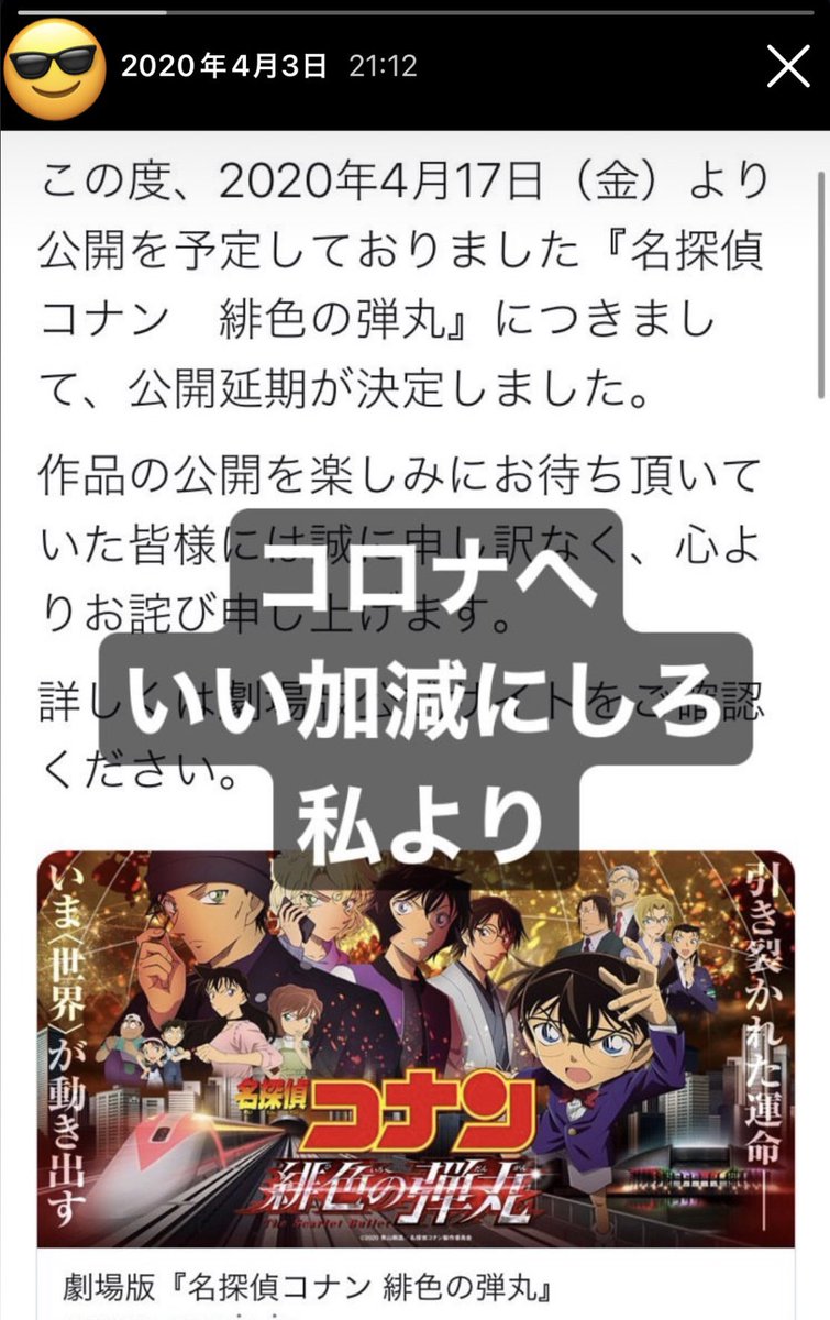 たそ🌝 tweet media