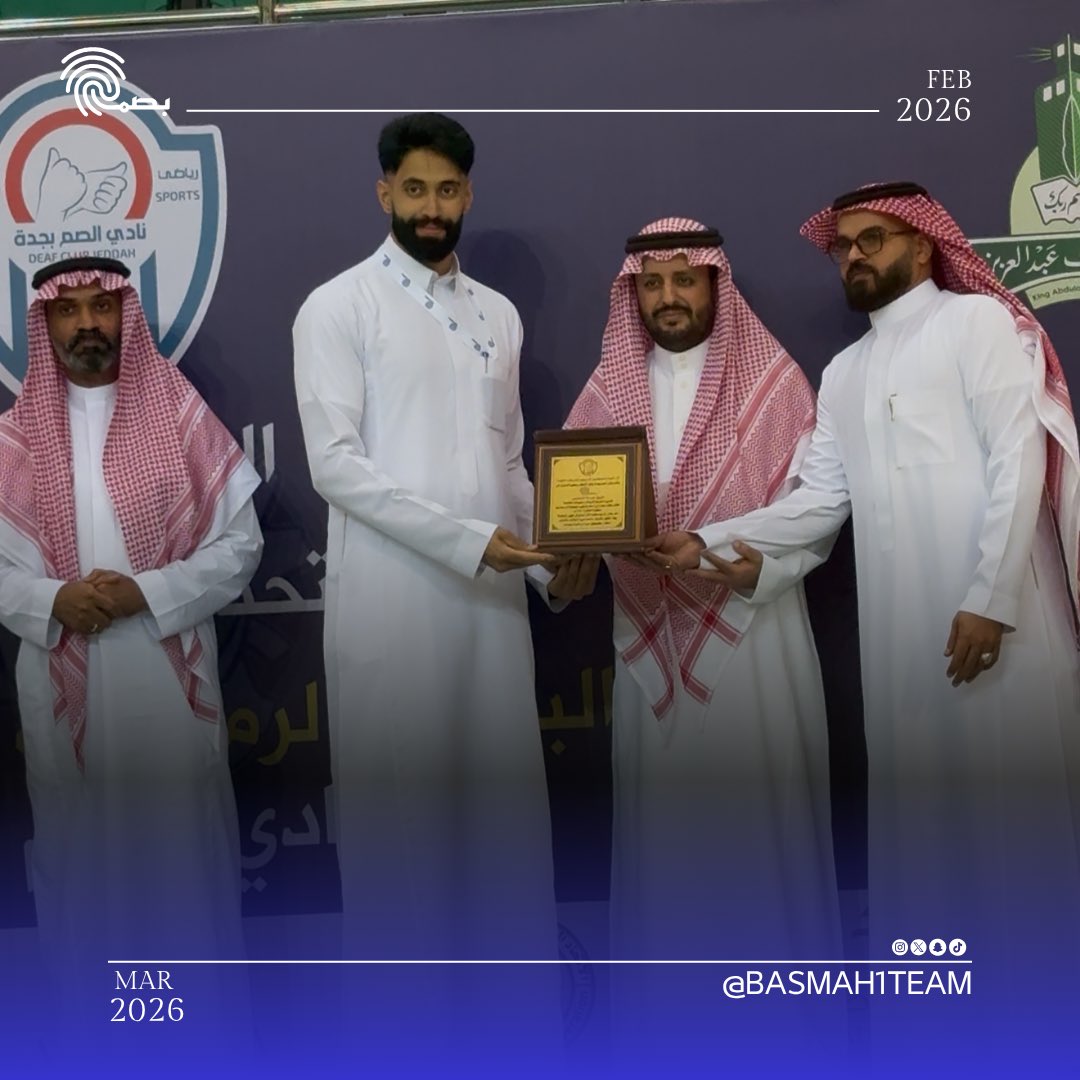 فريق بصمة التطوعي tweet media