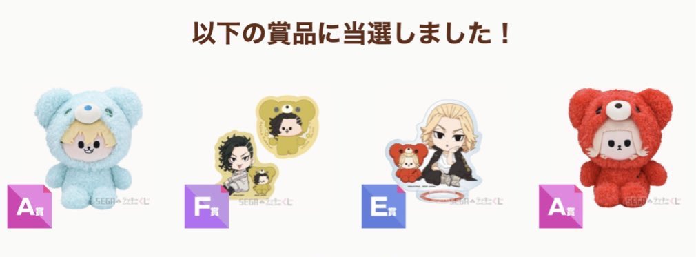 だっぺ (プロカ必読 tweet media