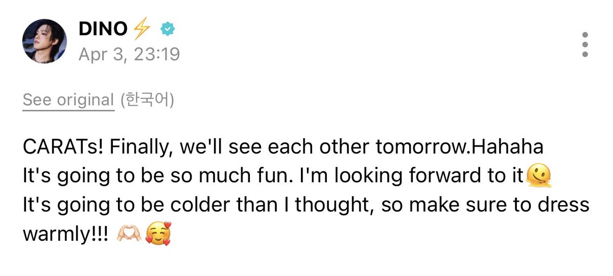 𝑿𝒖 tweet media