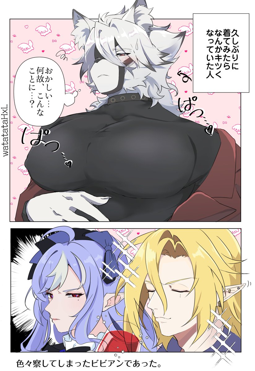 桃麦御年 tweet media