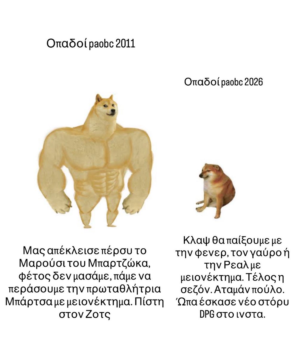 green_youth tweet media