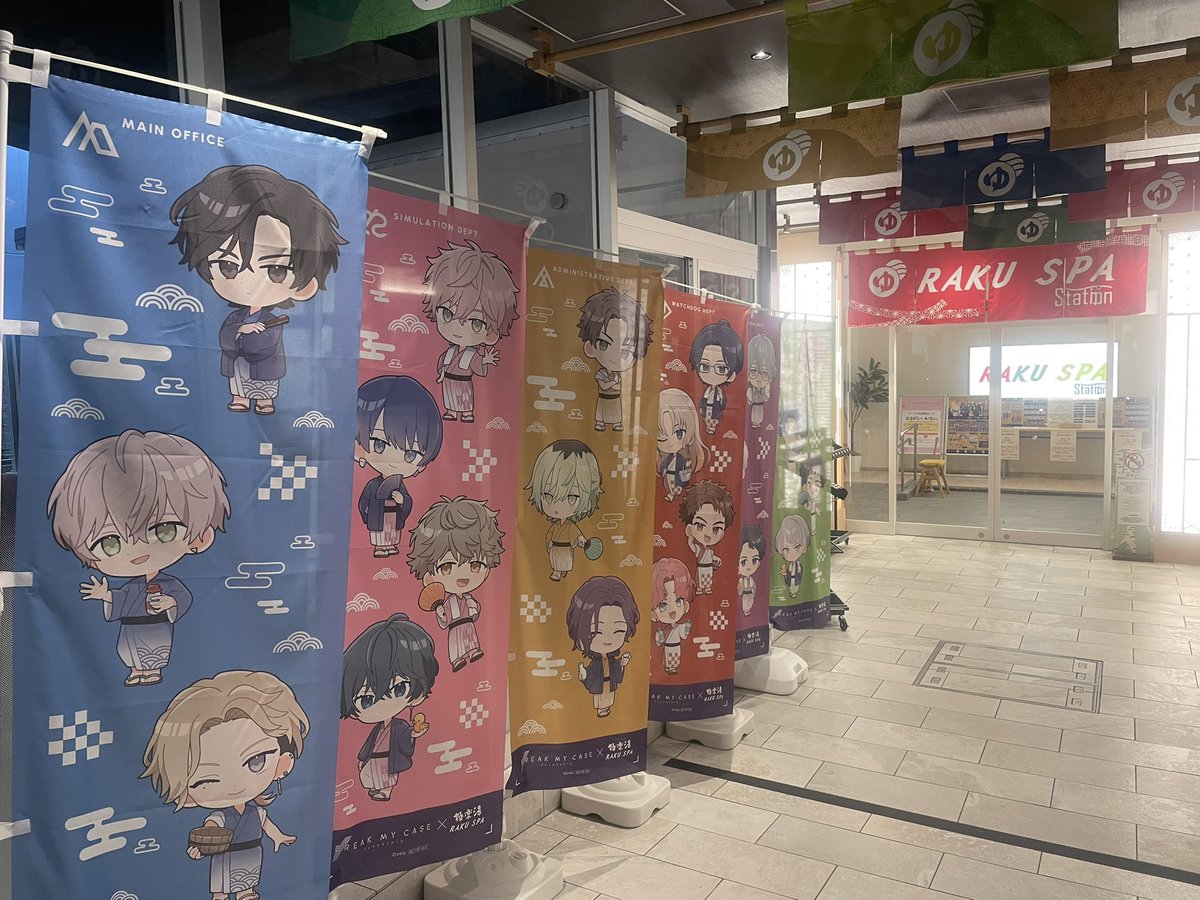 ふかひ tweet media