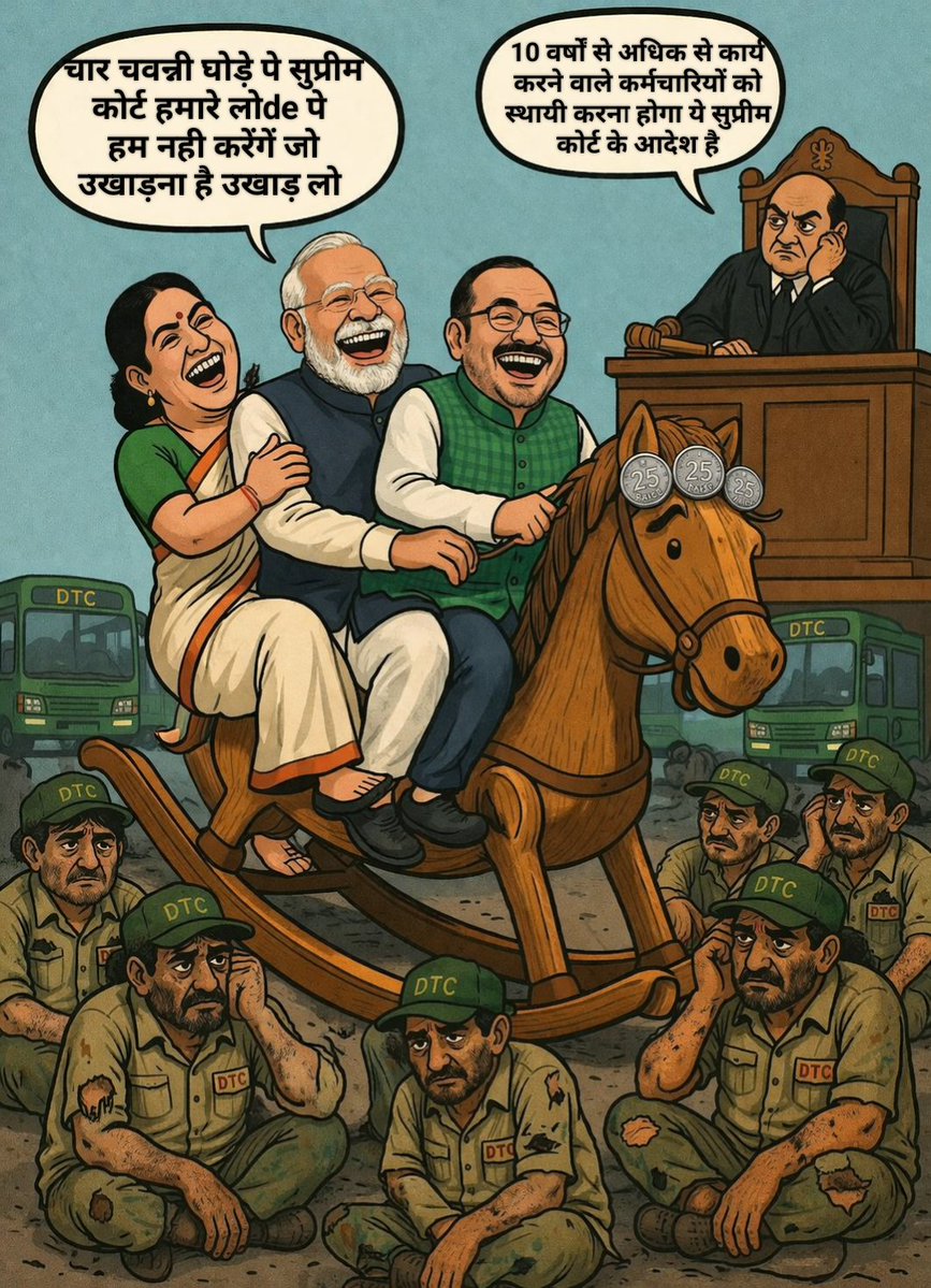 avneet bansal tweet media