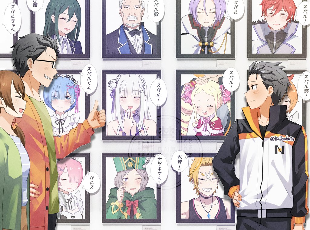 🍊만다린🍊 tweet media