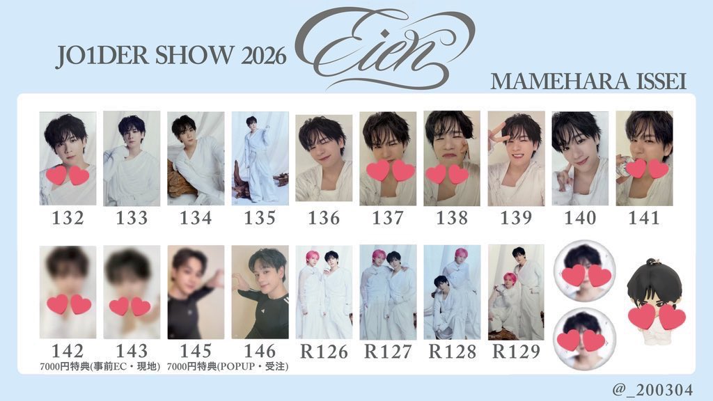 まゆ☪︎ tweet media