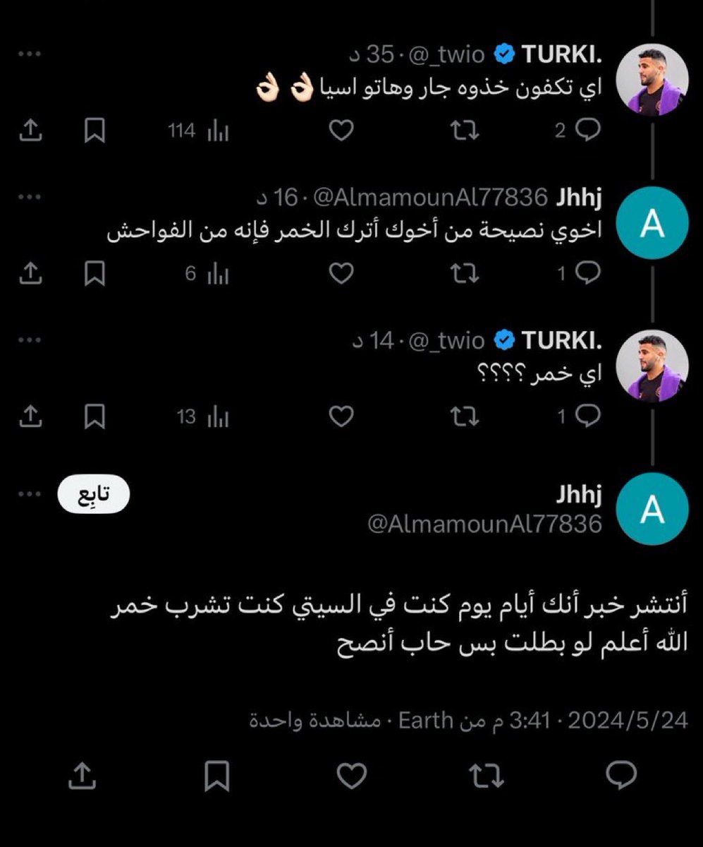 T tweet media
