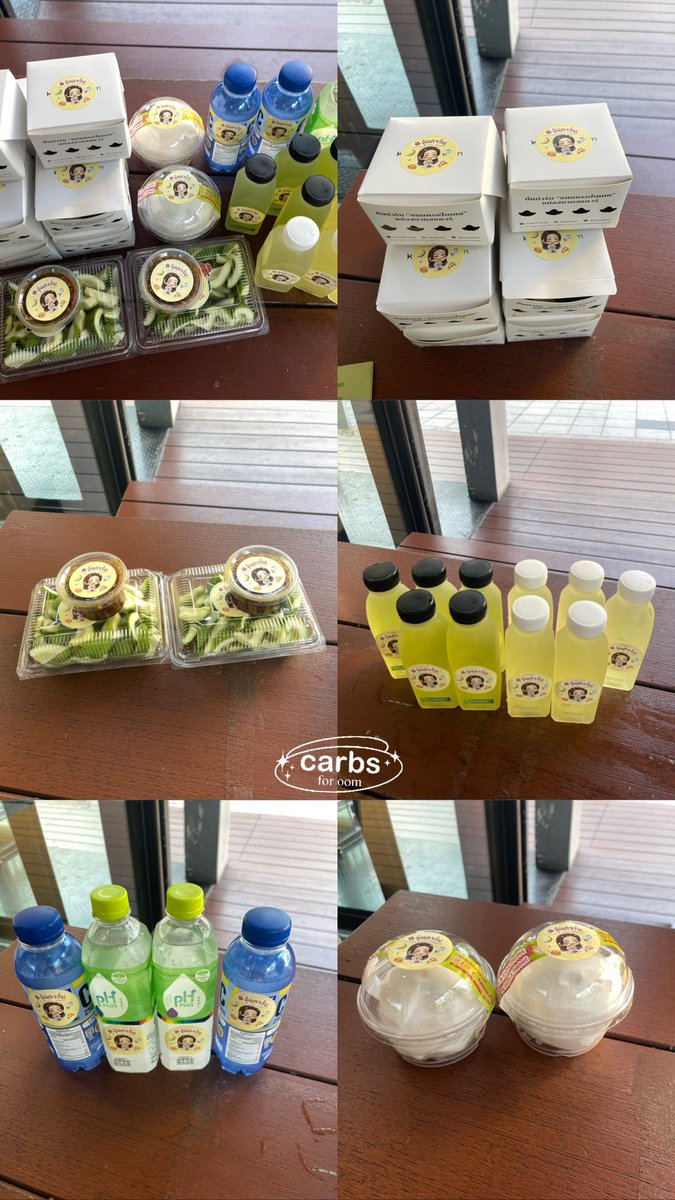 eisayaofficial's tweet photo. Food Support ถึงมือพี่อุ้มเรียบร้อยแล้วคาร์บ! ขอบคุณแฟนๆ ทุกคนที่ช่วยกันเติมพลังกายพลังใจให้พี่อุ้มได้อิ่มอร่อยและมีรอยยิ้มในวันนี้ พลังของชาวคาร์บสุดยอดที่สุดเลยคาร์บบบ

#Oomeisaya #อุ้มอิษยา
#CarbsforOom https://t.co/9oTkUIz16E