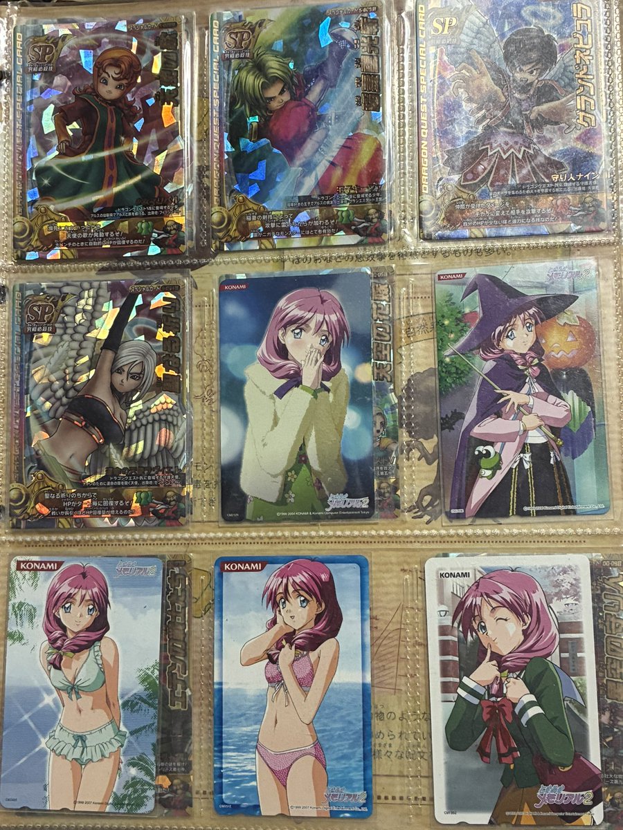 リュウマ tweet media