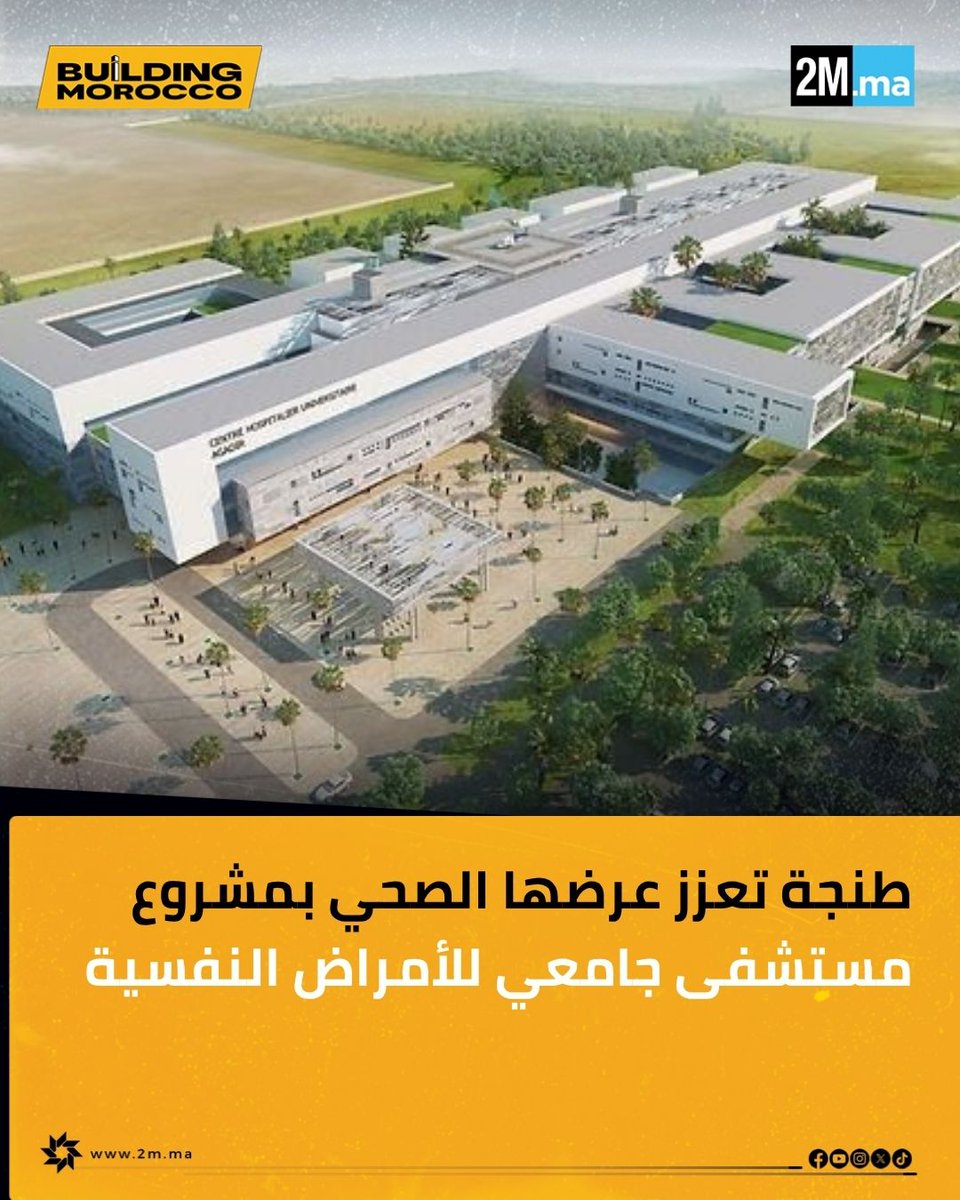 Building Morocco tweet media