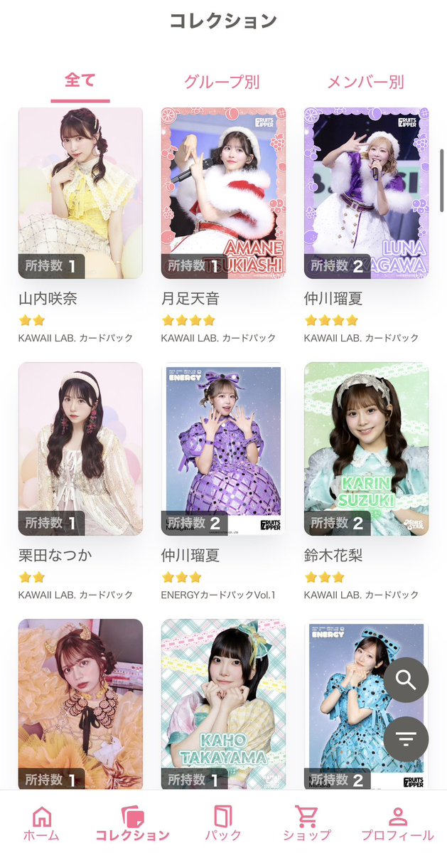 🩷(取引) tweet media