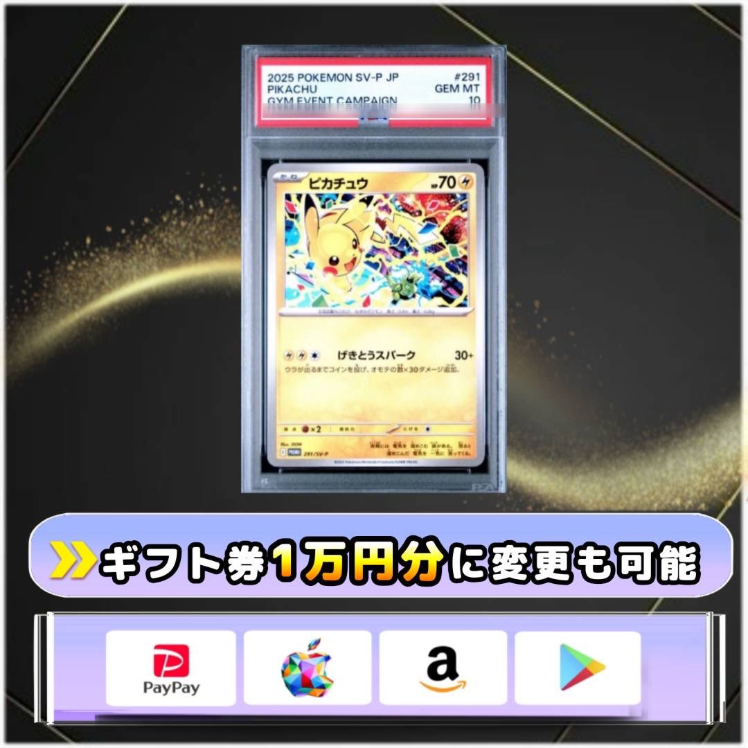 さわ丸🥦 tweet media