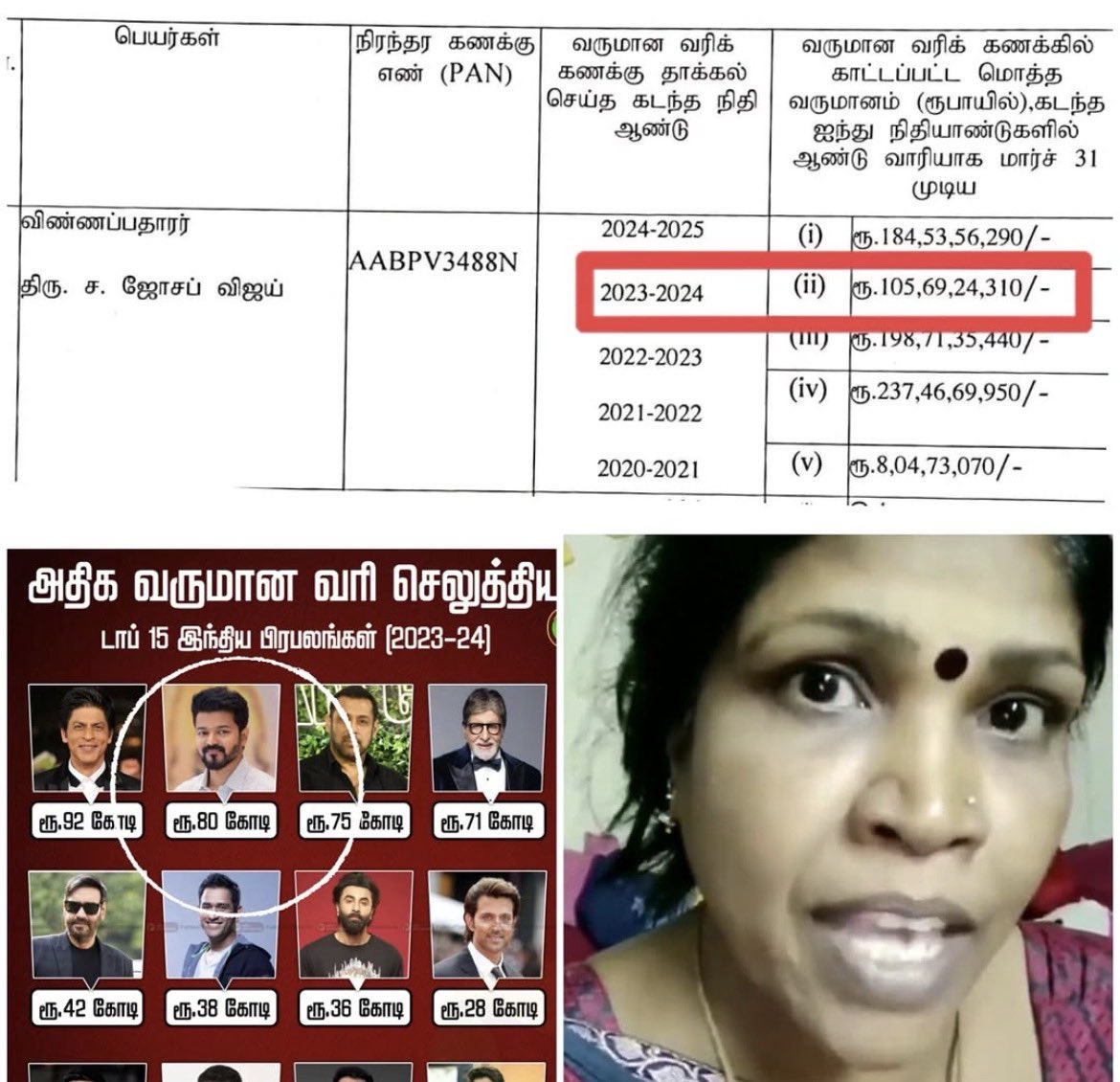 Gypsy 🎭 tweet media