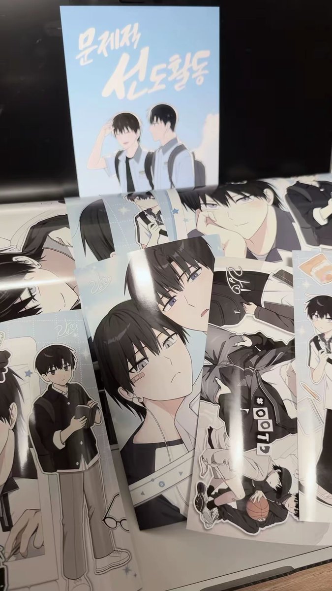 아테 アテ tweet media