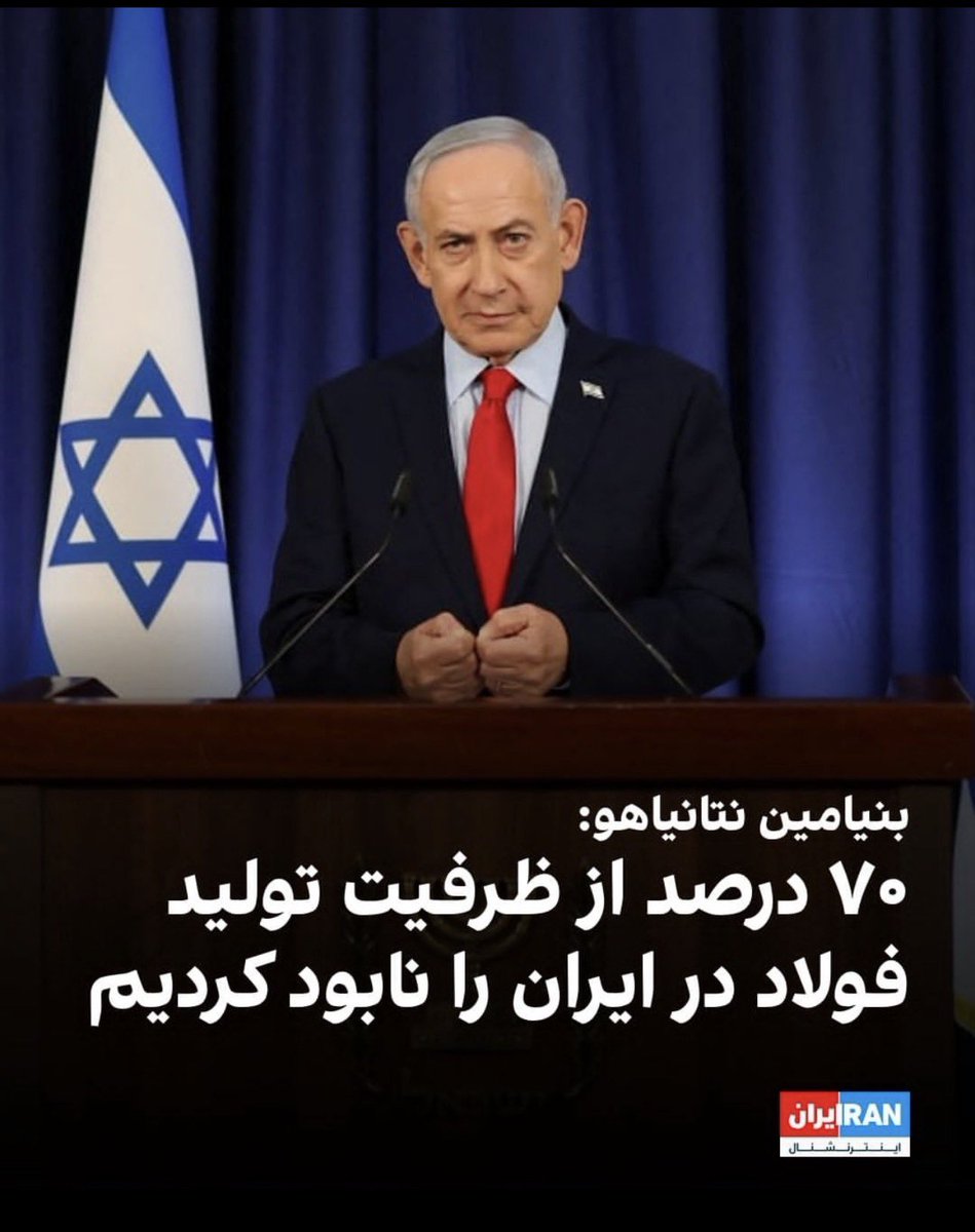 rcha shken tweet media