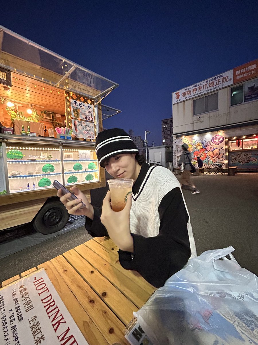 Naru @ばーさん倶楽部/どすこい座学部 tweet media