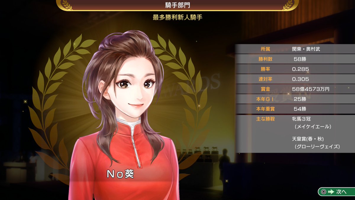 No218@Masahiko tweet media