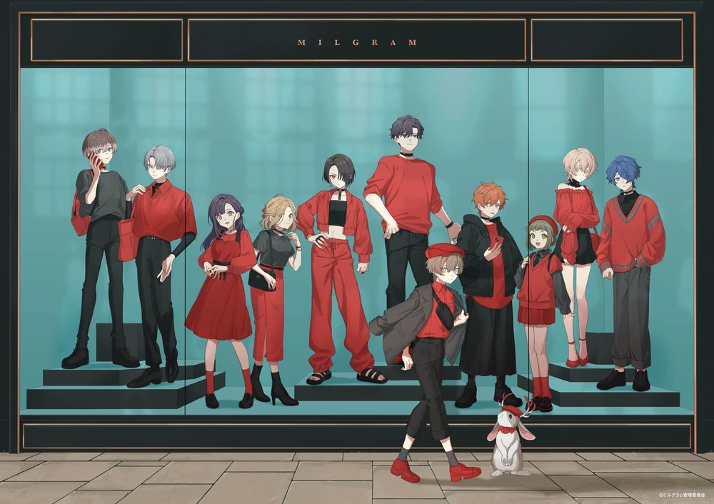 Mahiru Shiina Bot tweet media