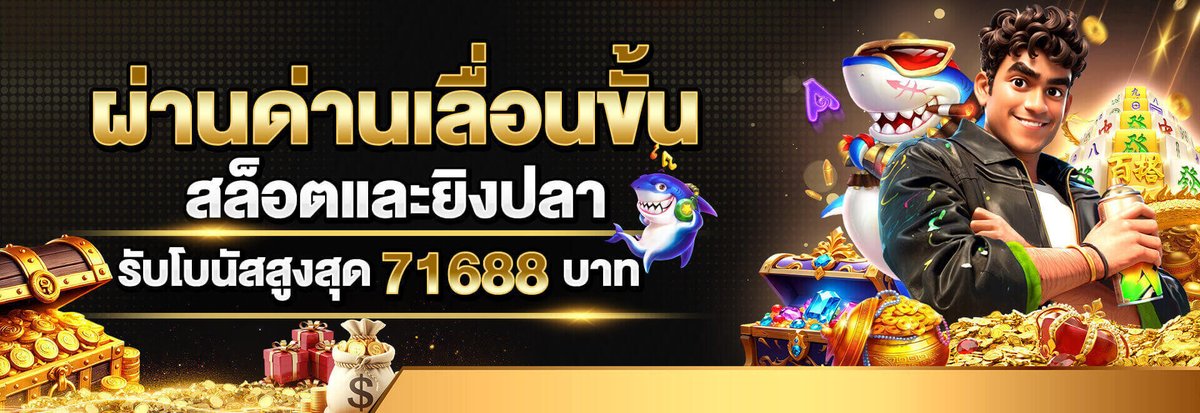 𝐒𝐞𝐫𝐛𝐨𝐧𝐤 𝐎𝐟 𝐈𝐧𝐟𝐢𝐧𝐢𝐭𝐲. tweet media