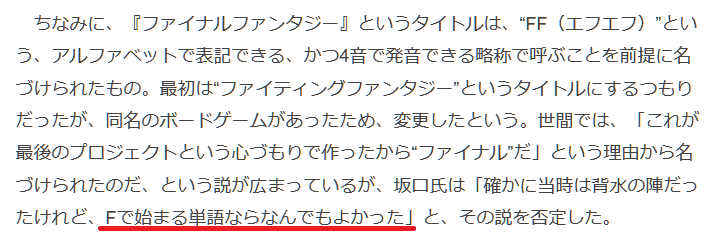 モスアット tweet media