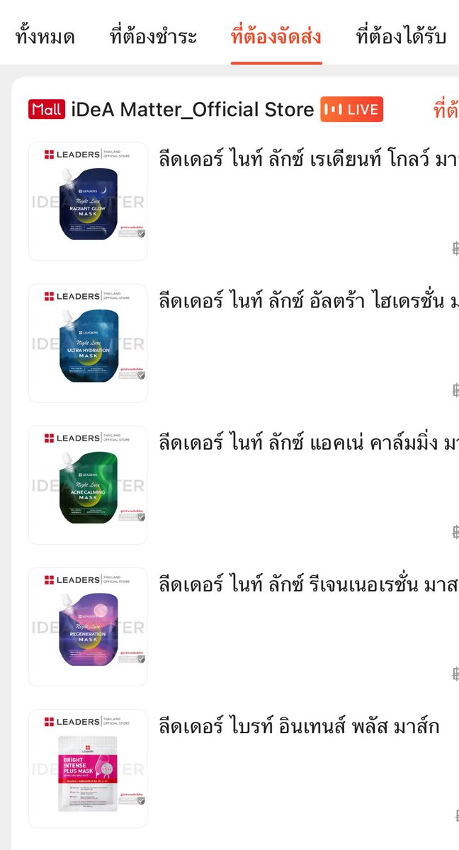 ครัวซองแฮมชีส🥐ft. Love of Silom แฟนสาวพี่กฤษฏ์ tweet media