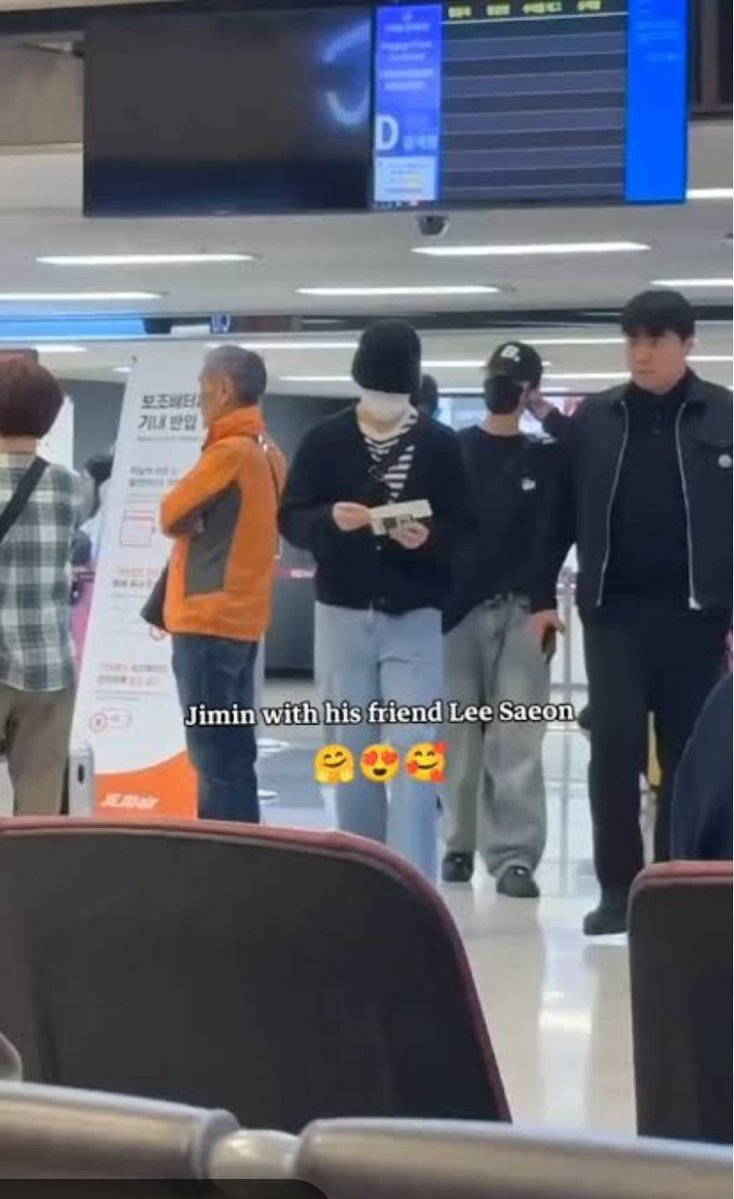 Park Filter tweet media