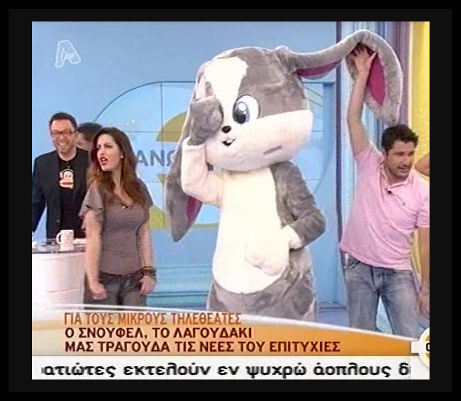 Schnuffel Bunny's Fanpage tweet media