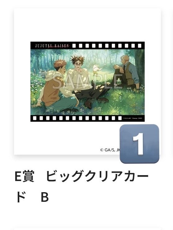 ぽてち tweet media