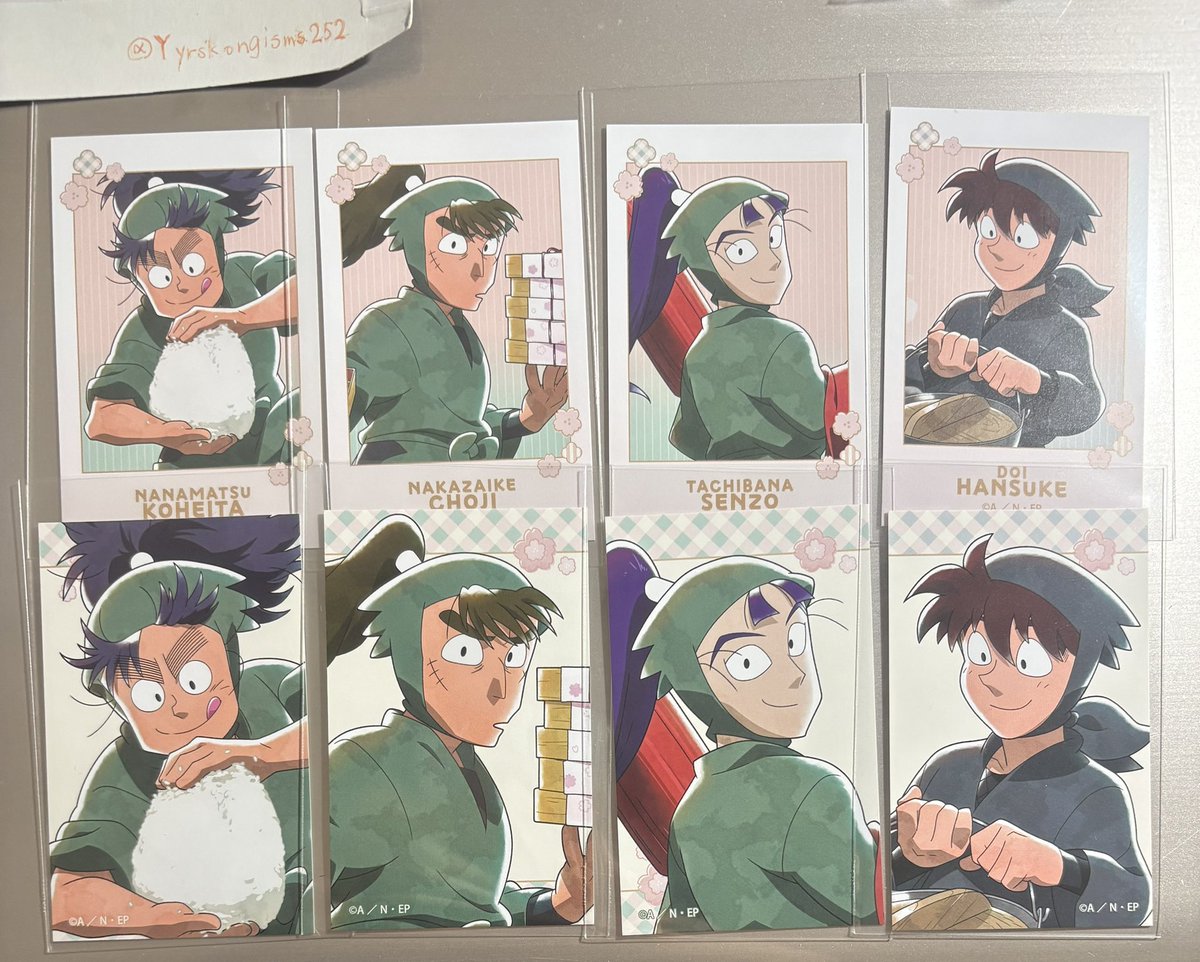 U@お取引垢 tweet media