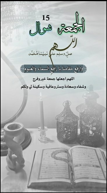 عزيز tweet media