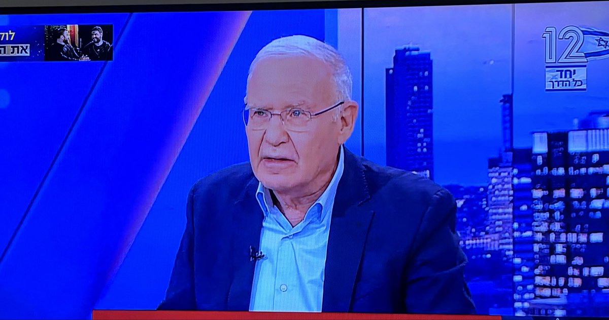 יוסי tweet media