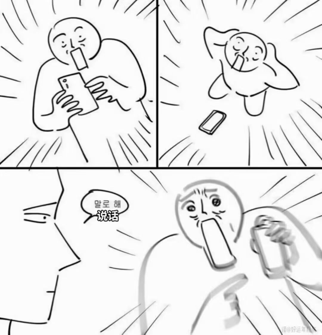 空山彻 tweet media