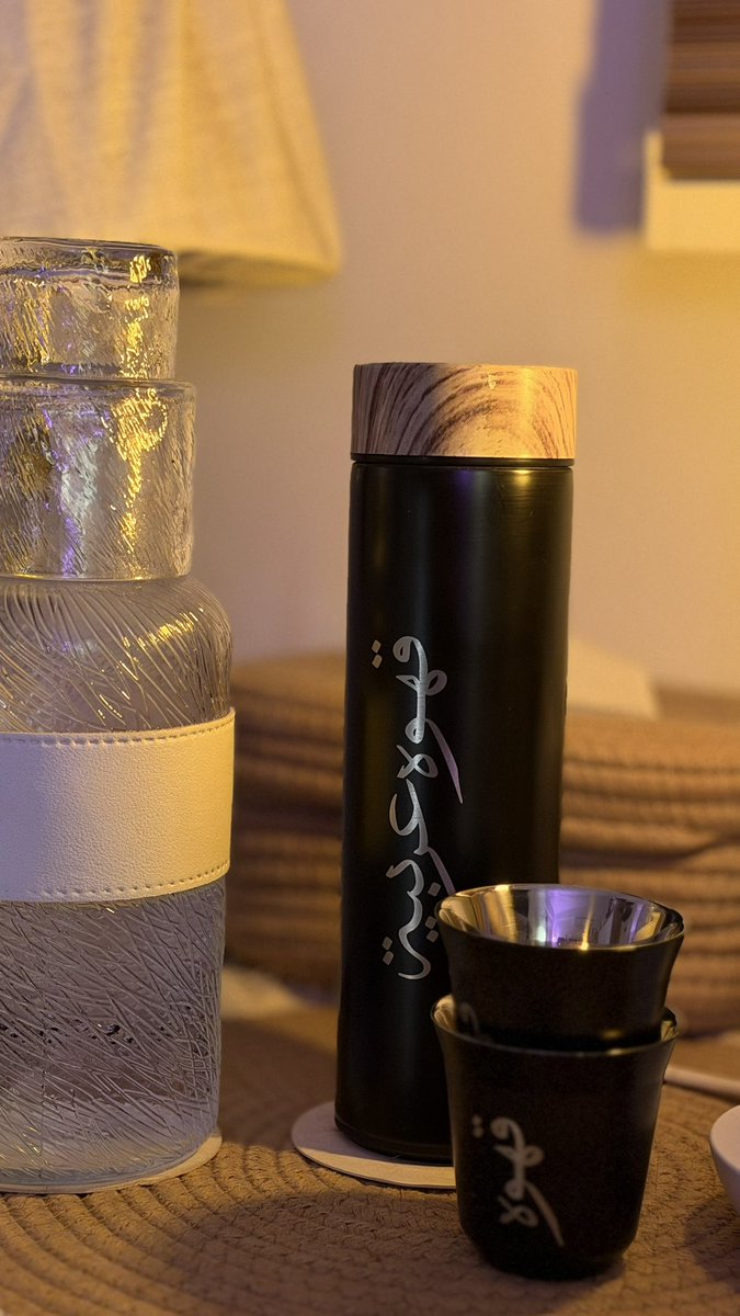 ✨ هيـــــا الدهيمــــي ✨ tweet media