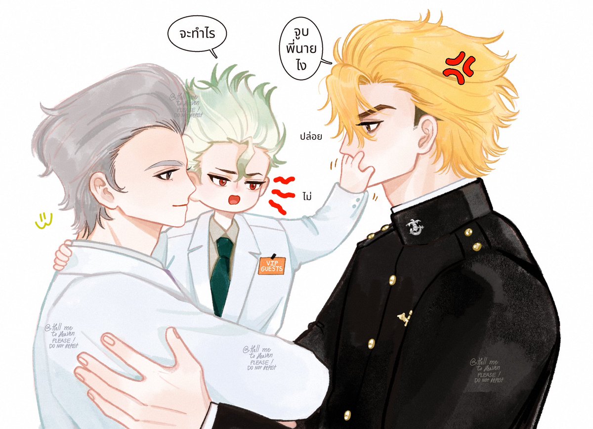 Bubba shrimp 🪽*·˚ tweet media