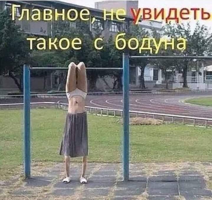 Sergey Pratt tweet media