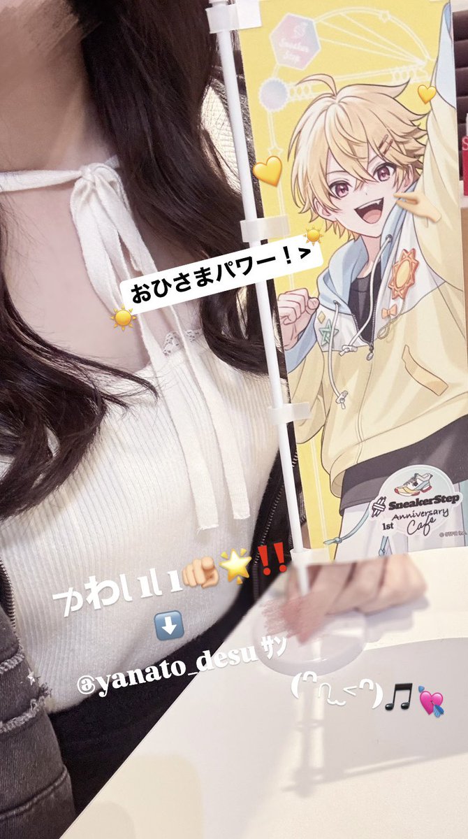 ☆★⸒⸒ tweet media