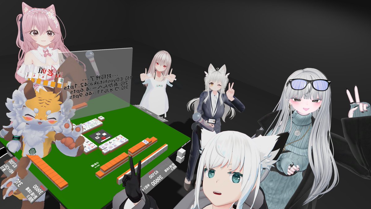 あかんべー tweet media