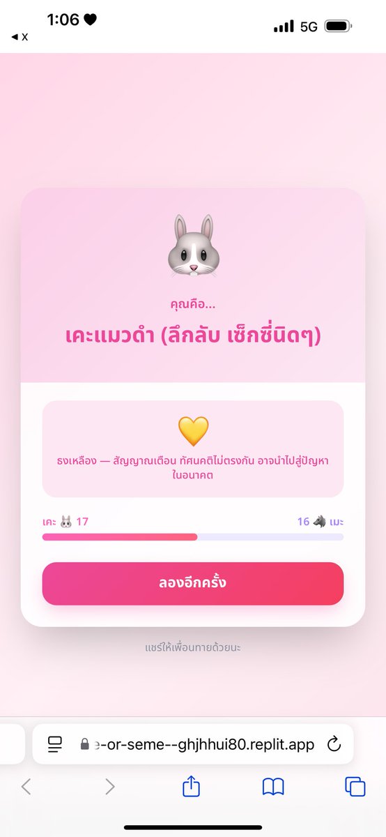 hobiblee 𑁍ࠬܓ tweet media