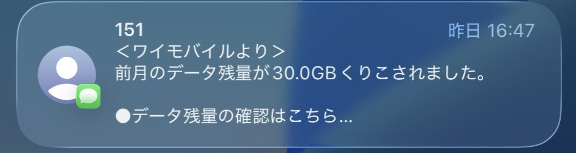 るさん tweet media
