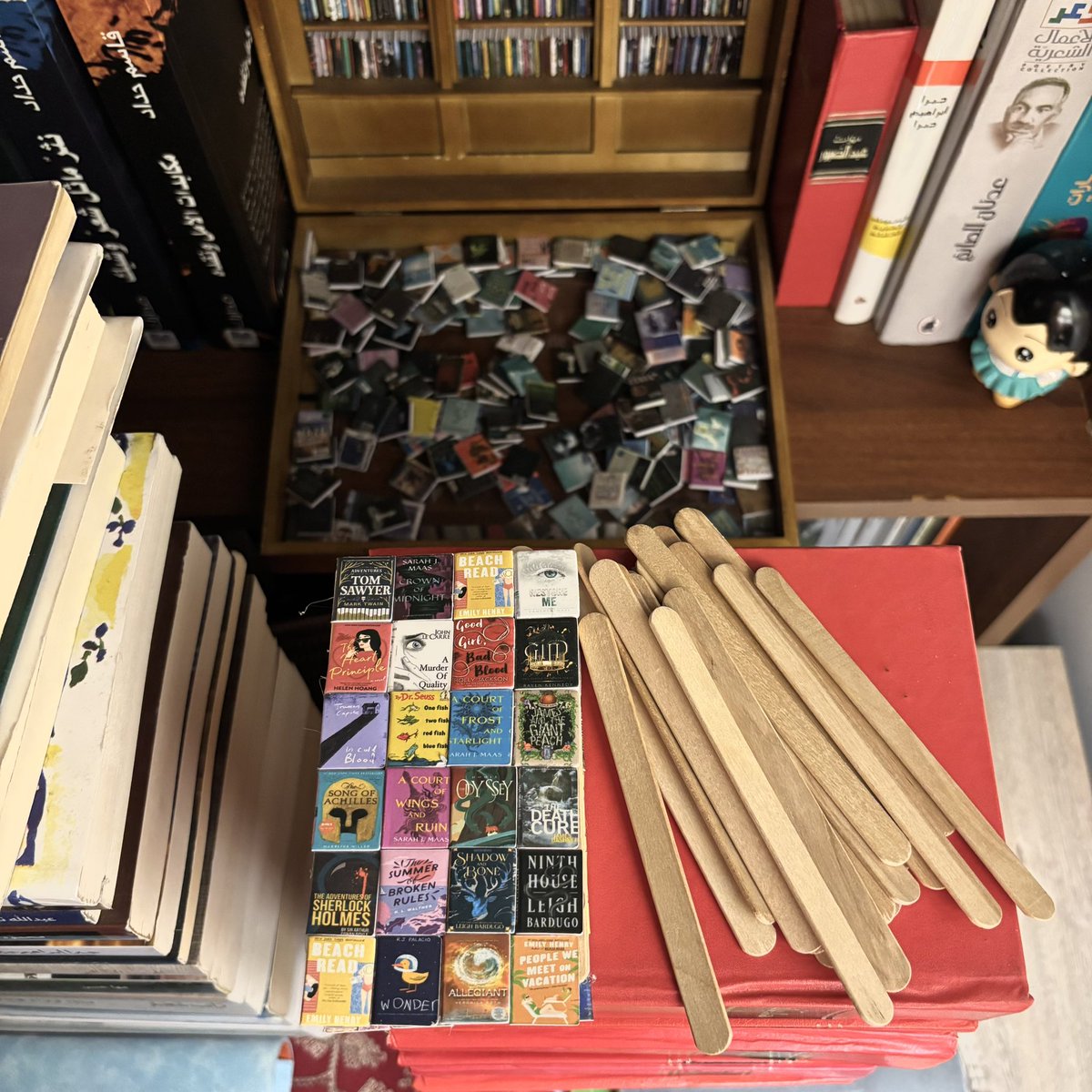 لينا الحميضي tweet media