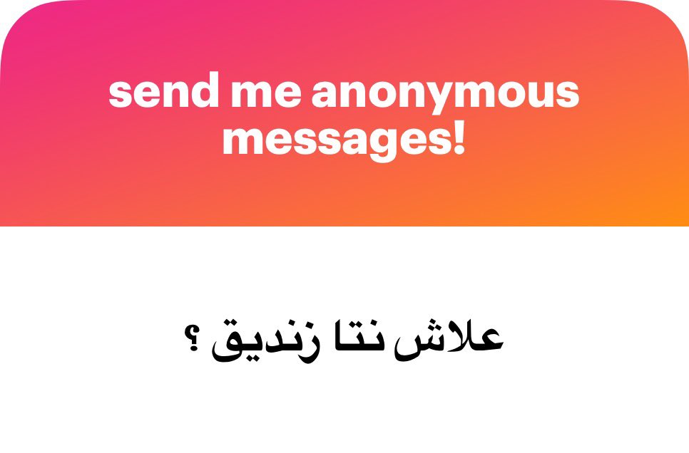 Anonymous tweet media