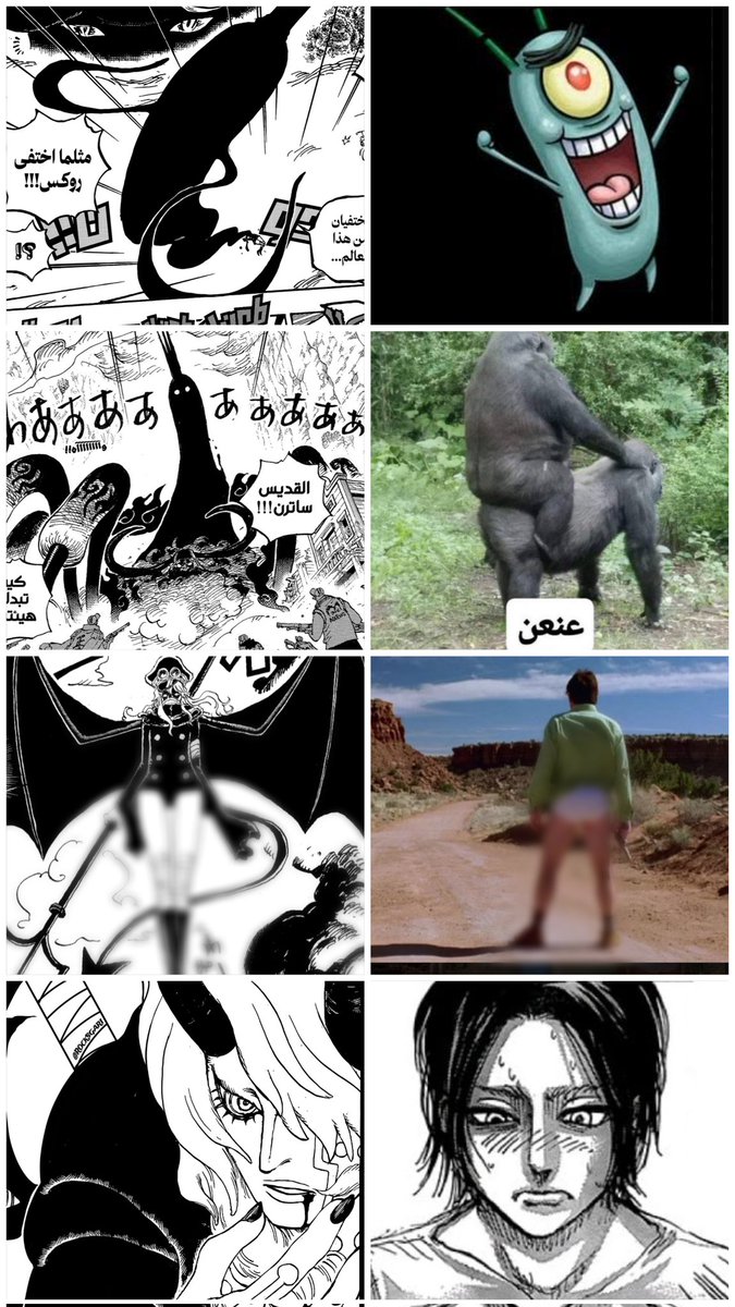 محمد | المُبيّض tweet media