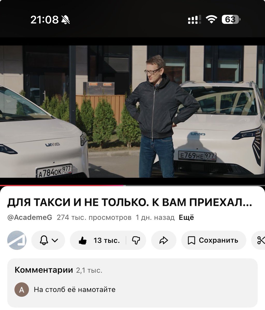 Konstantin Orzhekhovskiy tweet media