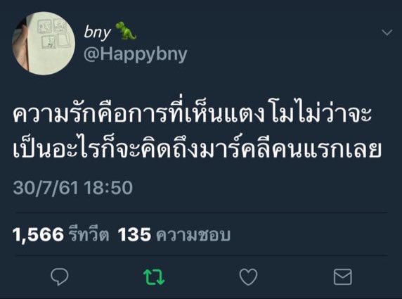 𝐣𝐨𝐥𝐞𝐧𝐞 .☘︎ ݁˖ tweet media