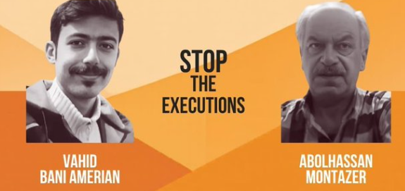 رژیم با اعدام می‌خواهد مقاومت را بشکند، اما مجاهدین نمی‌شکنند. 
نگذاریم وحید و ابوالحسن را در تاریکی اعدام کنند! 
#SAVE_VAHID 
#SAVE_ABOLHASSAN